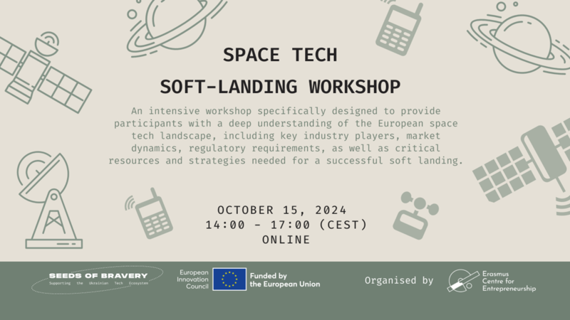 Space Tech Soft-landing Workshop